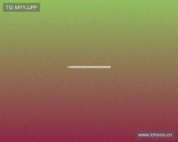 jrs腾讯引领体育社区互动新风潮打造球迷专属交流平台全面升级